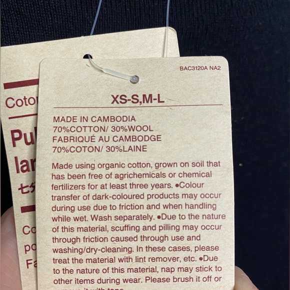 BNWT Muji 3/4 sleeve wide sweater - Picture 3 of 4